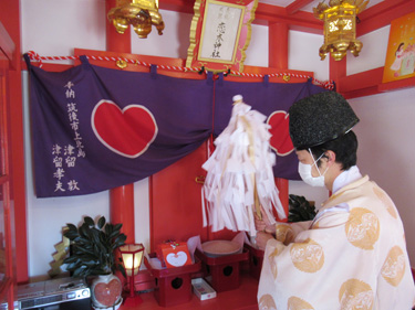 バレンタインデー絵馬奉納祭 恋愛の神様【恋木神社】